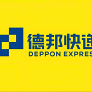 德邦快递