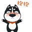 先上dj