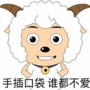 喝酒不敌老丈人