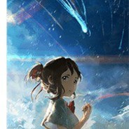 mitsuha