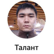на условке - steam id 76561199815072833