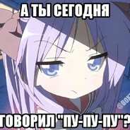 видеокарта