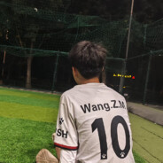 她说为了中非友谊