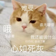 和平发育不然我死