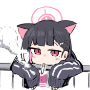 신