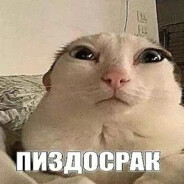 TUVERLAX