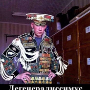 ForgetVoid | ДАУН ВОЙНЫ