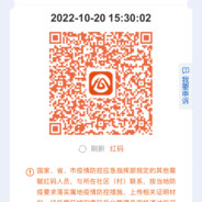 子龙亦能七进七出