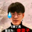 BabyboyZeemuDontCry