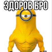 пасхальный зуб