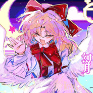 无名梦境之地的梦幻月