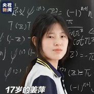 边西省委常委赵达功