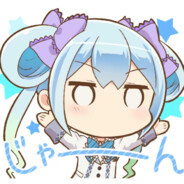 すずしまアリスの肉便