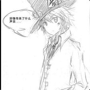 梅尔甘尼斯公爵