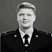 похуй проебали