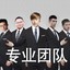 克里斯关下门