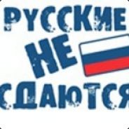 Ny ZaHem Tak GovariSi (((