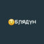 фрик
