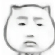 秋