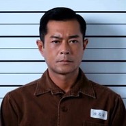 廉署首席调查主任