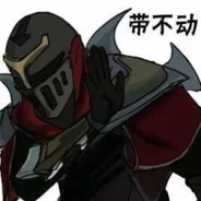 杀你的是91探花满哥