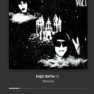 РасчихлителКисок