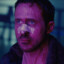 Gosling