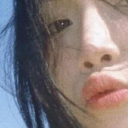 ยวยใหญ่ยาว