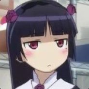 Big Avatar