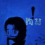 陶喆的音乐难产房