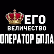 mbtu