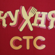 240km/hPEEK ♔Aim4ik♔