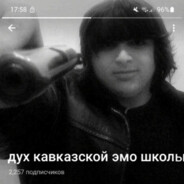 призракдагестана