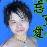 究极无敌冷血无情冰少