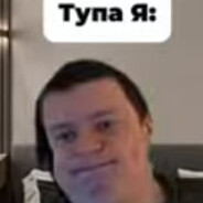 Moh