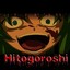 Hitogoroshi*