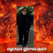 Святой Михаил