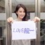 LOVE龍一