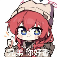 空崎日奈小学豪堪