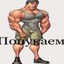 Trombalonochca