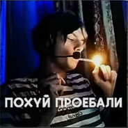 Умер не родившись - steam id 76561199219900592