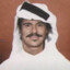 HAMAD