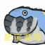 靠脸混饭