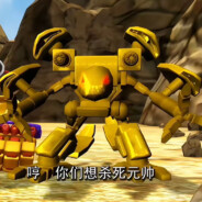 金铁兽病逝五丈原