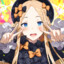 ayame