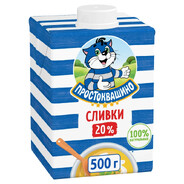 Аватар дон скуфидон
