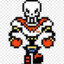 Papyrus