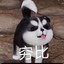 fengyuexiangsi123