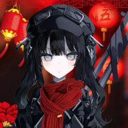 日服野王黑部奈叶香