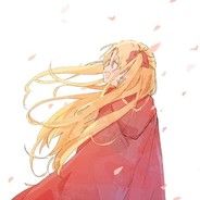 Erechan